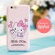Cáscara silicona para tu IPhone6/6 plus