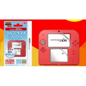 Protector cristal 2DS, New 3DS, New 3DSLL