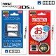 Protector cristal 2DS, New 3DS, New 3DSLL