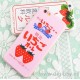Carcasa Kawaii japonesa para iphone5, iphone6, iphone7 y iphone 7plus 