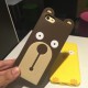 Pollito, Oso funda silicona para iphone5, iphone6, iphone7