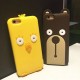 Pollito, Oso funda silicona para iphone5, iphone6, iphone7