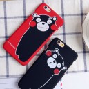 Carcasa protector Kumanon para iphone 5, 6, 7