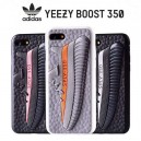 Yeezy JORDAN carcasa para iPhone7/6s/6plus 