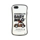 La serie de Bebé Milo Carcasa blanda para iPhone 5